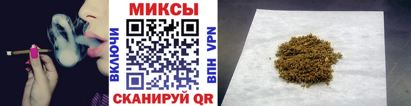 Бутират BDO 33%  Купить где  Беслан 