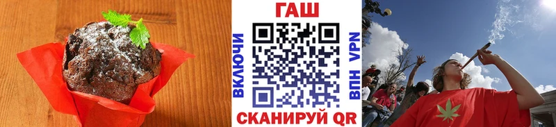 Canna-Cookies марихуана  Купить закладки  Беслан 