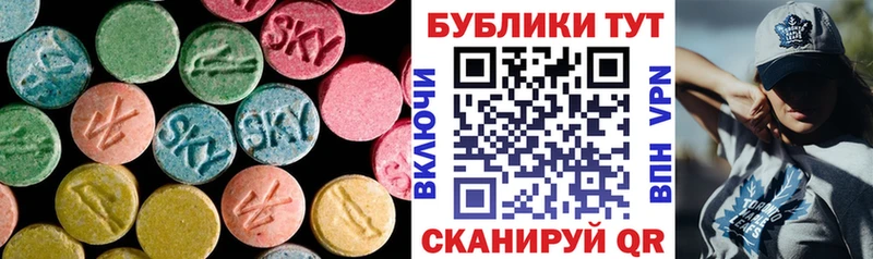 ЭКСТАЗИ бентли  Купить  Беслан 