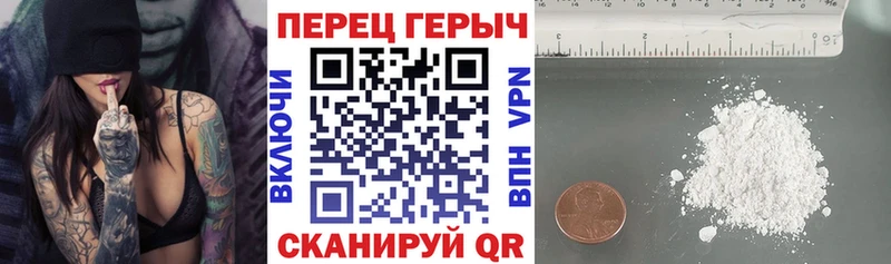 Купить закладки  Беслан  Героин Афган 