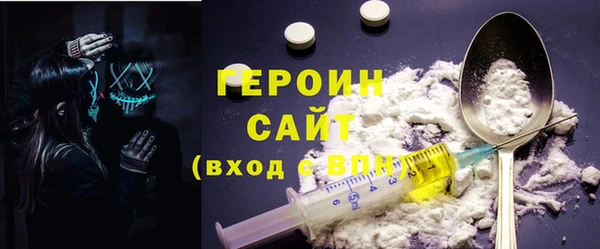 мдпв Краснотурьинск