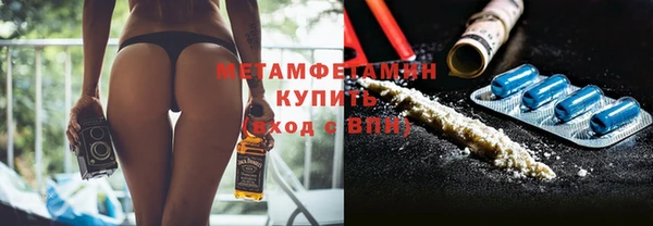 мдпв Краснотурьинск