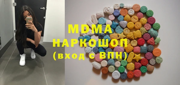 мдпв Краснотурьинск