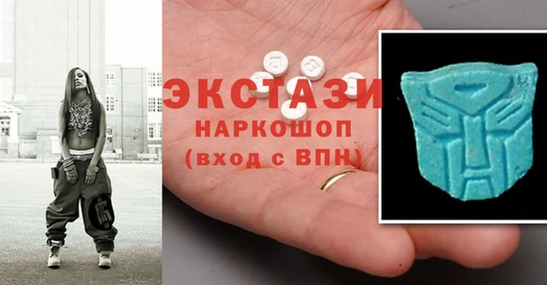 2c-b Красноперекопск