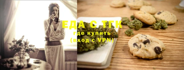 мдпв Краснотурьинск
