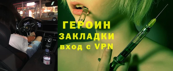 мдпв Краснотурьинск