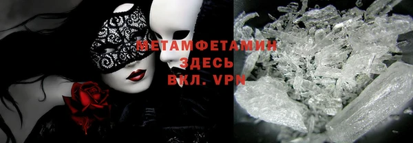 мдпв Краснотурьинск