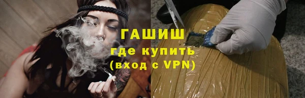 мдпв Краснотурьинск