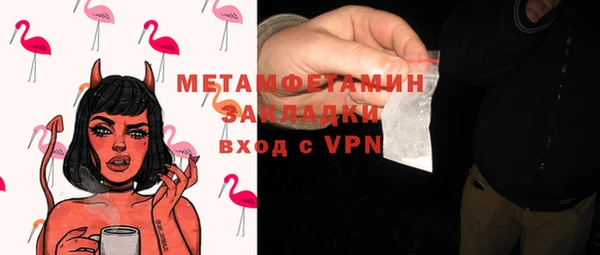 мдпв Краснотурьинск