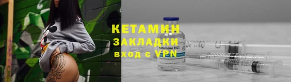 мдпв Краснотурьинск