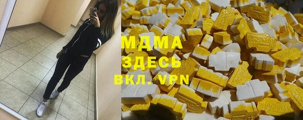 мдпв Краснотурьинск