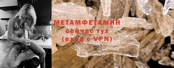 мдпв Краснотурьинск