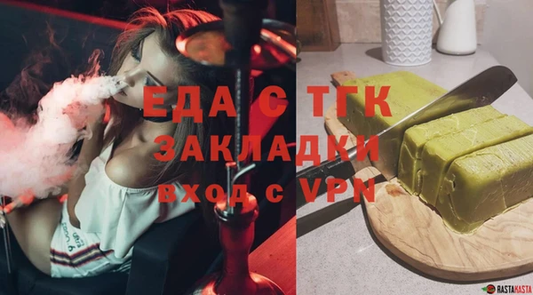 мдпв Краснотурьинск
