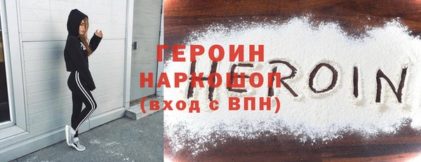мдпв Краснотурьинск