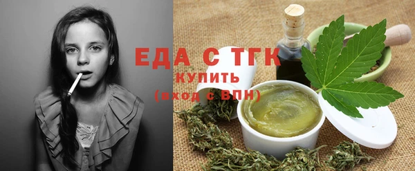 мдпв Краснотурьинск