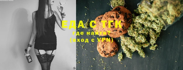 мдпв Краснотурьинск