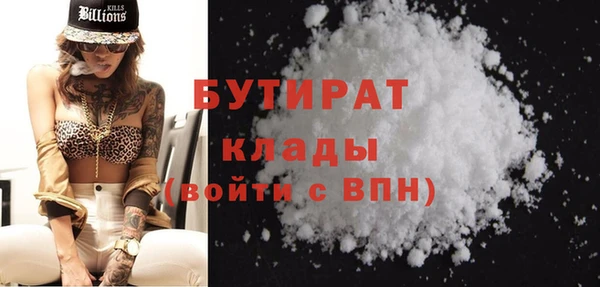 мдпв Краснотурьинск